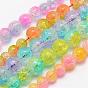 Natural Crackle Quartz Graduated Beads Strands, Dyed, Round