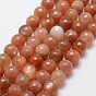 Natural Sunstone Beads Strands, Faceted, Round