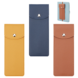 3шт. 3цветов Прямоугольный пенал для ручек из искусственной кожи, подставка для карандашей, для офиса и школьных принадлежностей