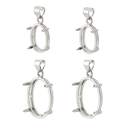 4шт. 2 стили латунная корзина подвеска с креплением на зубцах, настройки открытой спины, овальные