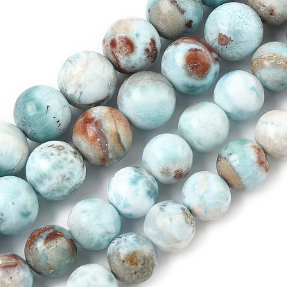 Природные ларимар бисер нитей, круглые