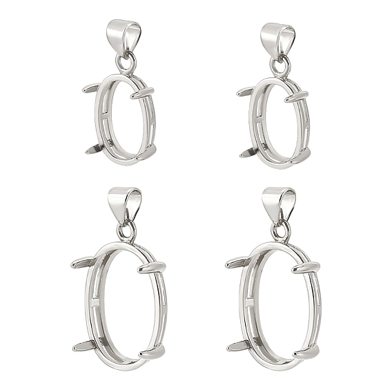 4шт. 2 стили латунная корзина подвеска с креплением на зубцах, настройки открытой спины, овальные