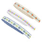 15 Meter 3 Farben Vintage-Jacquard-Polyesterband, Blume, besticktes Webband