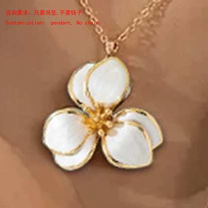 Pendentifs en émail , fleur