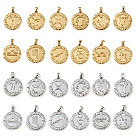 304 подвески из нержавеющей стали, плоские круглые с созвездием