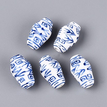 Handmade Porcelain Beads, Blue and White Porcelain, Famille Rose Porcelain, Bottle with Bamboo & Greek Key