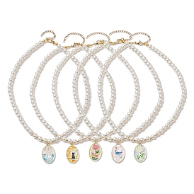 White Glass Pearl Beaded Necklaces, Alloy Enamel Pendant Necklaces  for Women, Flower, Golden