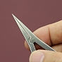 Adjustable Stainless Steel Divider Caliper Wing Compass Gauge, with Scale, for Leathercraft Tool