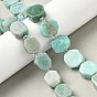 Природных амазонит бисер нитей, самородки, с бисером