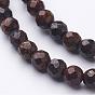 Natural Bronzite Bead Strands, Faceted(64 Facets), Round