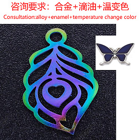 Pendentifs en alliage, avec l'émail, changement de couleur de température, charme de plume