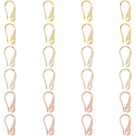 10 пары 2 цвета стойка покрытие латунь крючки для сережек, с акриловой жемчужиной и вертикальной петлей