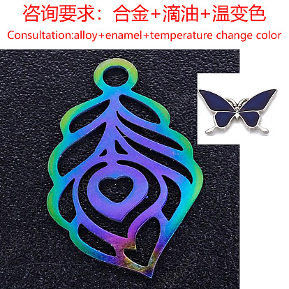 Pendentifs en alliage, avec l'émail, changement de couleur de température, charme de plume
