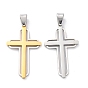 304 подвески из нержавеющей стали, крест прелести, ионное покрытие (ip)