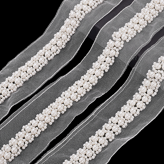 2 ярдов полиэстеровой и пластиковой жемчужной отделки из газового кружева, шитье одежды