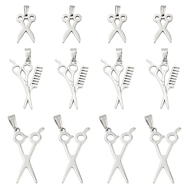 15 шт 3 стили 304 подвески из нержавеющей стали, форма ножниц