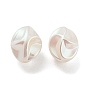 ABS Plastic Imitation Pearl Bead, Round