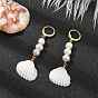 Shell Shape Natural Pearl & Shell Dangle Earrings for Women, with 304 Stainless Steel Finding