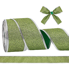 20ярдов полиэфирных лент, с блеском порошок, для подарочной упаковки