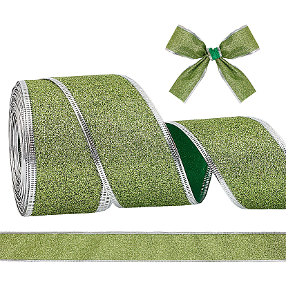 20ярдов полиэфирных лент, с блеском порошок, для подарочной упаковки