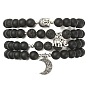 4Pcs 4 Style Natural Lava Rock & Black Agate & Hematite Beaded Stretch Bracelets Set, Elephant & Moon & Buddhist Alloy Bracelets
