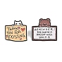 Bear/Cat Shape Enamel Pins, Alloy Lapel Pin Backs for Backpack Clothes, Black