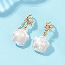 Серьги-подвески с натуральным жемчугом кеши в форме цветка, с фурнитурой латунной для серег