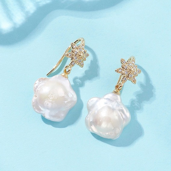 Серьги-подвески с натуральным жемчугом кеши в форме цветка, с фурнитурой латунной для серег