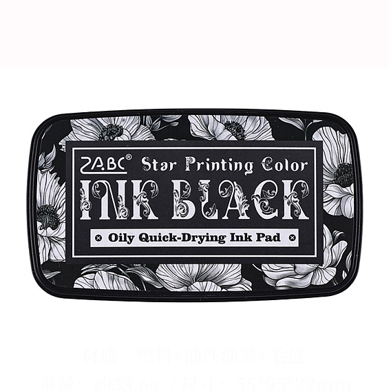 Наборы штампов для пальчиковых чернильных подушечек, для ребенка поделки из бумаги художественное ремесло, скрапбукинга, прямоугольные