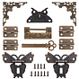 Wooden Box Accessories Sets, Including Alloy Latches Hasp Lock Clasp & Combination Locks and Iron Cabinet Drawer Butt Hinges Connectors & Filigree Joiners Links