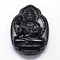 Natural Obsidian Carven Pendants, Guardian