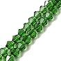 Half-Handmade Transparent Glass Beads Strands, Bicone