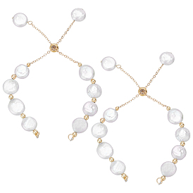 2шт. натуральный жемчуг Кеши изготовление браслета-слайдера, с латунным кабельных цепей, плоско-круглые