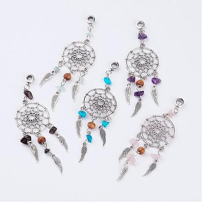 Encantos colgantes europeos de aleación, red / tela tejida con pluma, Grandes colgantes agujero, con cuentas de piedras preciosas, plata antigua