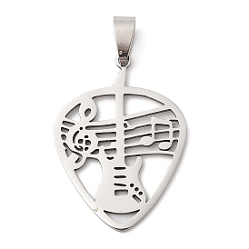 201 подвески из нержавеющей стали, гитарный шарм, лазерная резка