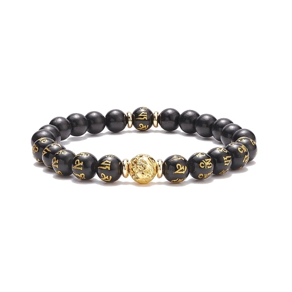 Om Mani Padme Hum Mala Bead Bracelet, Natural Obsidian & Lava Rock & Wood Stretch Bracelet, Essential Oil Gemstone Jewelry for Men Women