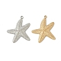 304 подвески из нержавеющей стали, очарование морской звезды, ионное покрытие (ip)