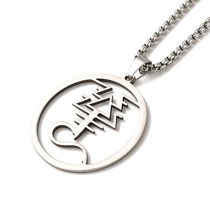 Sigil of Khaine Eldar Pendant Necklaces, 204 Stainless Steel Box Chain Necklaces