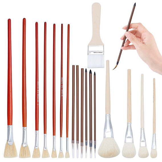 18Набор шерстяных кистей для рисования, с деревянной ручкой