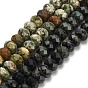 Естественной яшмы бисер нитей, граненые, рондель