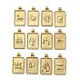 304 Stainless Steel Pendants, Rectangle with Constellations, Real 14K Gold Plated