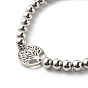 Tree of Life Link Bracelets for Men Women, with 202 Stainless Steel Ball Chains