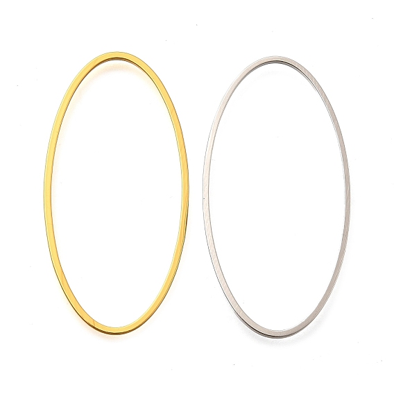 Латунные соединительные колечки, овальные