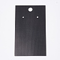 Paper Display Cards, Used For Necklaces, Earrings, Bracelets and Pendants, Rectangle