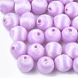 Polyester Thread Fabric Covered Beads, with ABS Plastic, Round