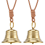 2Pcs Brass Big Bell Pendants, Bell Charm, with 2Pcs Cowhide Keychains