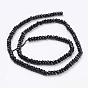 Natural Black Onyx Beads Strands, Dyed, Faceted, Rondelle