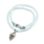 Stretch Bracelets Sets, Stackable Bracelets, with Shell Shape Alloy Pendants, Rondelle Glass Beads, Natural Larimar & Turquoise(Dyed) Beads, Antique Silver