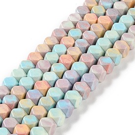 Natural Rainbow Alashan Agate Beads Strands, Dyed, Faceted Cube