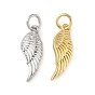 Латунные подвески, крыло, с целью перехода в кольце, долговечный, без свинца и без кадмия